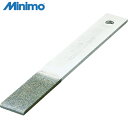 ミニモ Minimo 電着ダイヤモンドドレッサー スティックタイプ (1個) 品番:PA4121