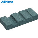 ミニモ Minimo 成形用砥石ドレッサー GC (1個) 品番:PA4301