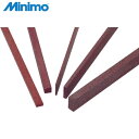 ミニモ Minimo EDMストーン WA#240 3×13mm (10個入) (1Pk) 品番:RD1133