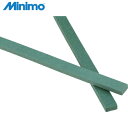 ミニモ Minimo FRスティック GC#220 5×10mm (2個入) (1Pk) 品番:RD2112