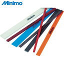 ミニモ Minimo ファイバーストーンスティック#240 1×10mm (1個) 品番:RD3064