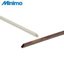 ミニモ Minimo ポリッシングウッドスティック ハード 角 6.5×6.5mm (5個入) (1Pk) 品番:RD3763
