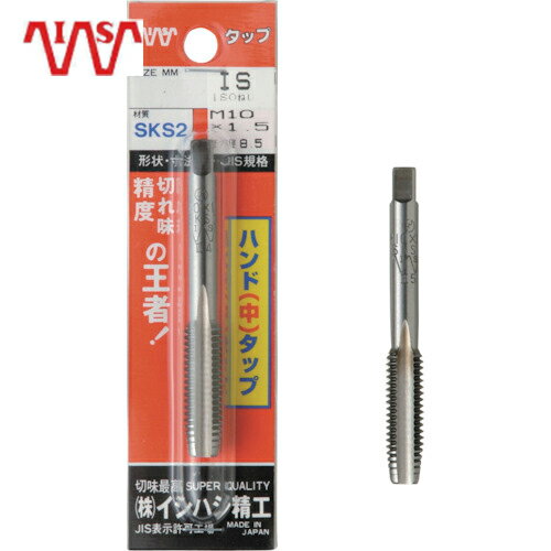 IS ϥ ѥå SKSϥɥå ᡼ȥͤ (2 ) M14X1.5 1 (1) ֡P-S-HT-M14X1.5-2