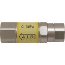 ダイセン 定圧器 マカロン 0.3MPa (1個) 品番:PC03-22GF