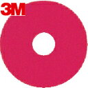 3M(スリーエム) レッドバッファーパッド 赤 432X82mm (5枚入) (1箱) 品番：RED 432X82