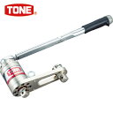 TONE トネ 倍力レンチ 強力パワーレンチ(トルクレンチ付) 倍率16.7 最大入力トルク180N・m (1台) 品番:P300AT