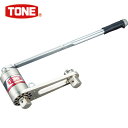 TONE トネ 倍力レンチ 強力パワーレンチ(トルクレンチ付) 倍率23.5 最大入力トルク255N・m (1台) 品番:P600AT