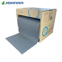 JOHNAN 油吸収材 アブラトール ロール ディスペンサーボックス付き(1巻入) (1箱) 品番:PCAR40