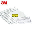 3M スリーエム 緊急時油処理キット オイルスピルキット 詰め替えセット (1セット入) (1S) 品番:O/S/K KAE