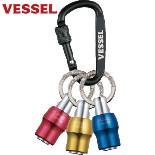 ٥å VESSEL åå㡼3 QB-K3Cʥåɡ֥롼 (1S) ֡QB-K3C