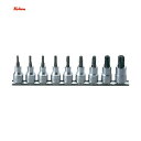 山下工業研究所 Ko-ken コーケン トルクスビットソケットセット (1S) 品番:RS4025/9-L60