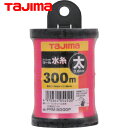 タジマ tajima 水糸 パーフェクトリール水糸 蛍光ピンク/太 (1巻) 品番:PRM-M300P