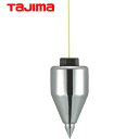 タジマ tajima ピーキャッチ下げ振り 150g (1個) 品番:P-SF150