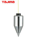 タジマ tajima ピーキャッチ下げ振り 200g (1個) 品番:P-SF200