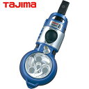 タジマ tajima 墨つぼ 建築用 大工道具 プロ仕様 パーフェクト墨つぼ 巻取8 斜めカット(メタルブルー) (1個) 品番:PS-SUM8N-MB