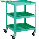 トラスコ TRUSCO ツールワゴン ラビットワゴン 500X500 仕切2段付 ゴム車輪 ヤンググリーン (1台) 品番:RBW-753S2 YG