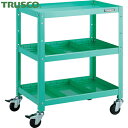 トラスコ TRUSCO ツールワゴン ラビットワゴン 600X400 仕切2段付 ゴム車輪 ヤンググリーン (1台) 品番:RBW-763S2 YG