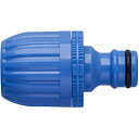 タカギ ホースジョイントニップル(裸) (1個) 品番:QG040FJ