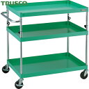 トラスコ TRUSCO ツールワゴン フェニックスワゴン 省音 900X600XH880〜1130 3段 ヤンググリーン (1台) 品番:PEW-A993-YG