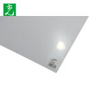 光 クリアファイル PP板 透明 0.2×460×650mm (1枚) 品番:P466-1