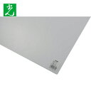 光 クリアファイル PP板 クリア 0.75×485×570mm (1枚) 品番:P497-10