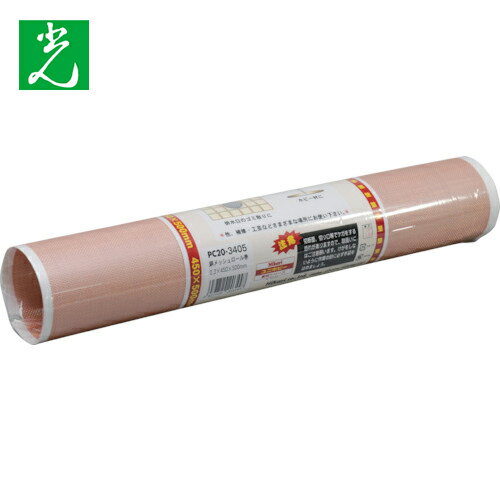 光 銅メッシュ板 0.3×450×500mm (1巻) 品番：PC20-3405