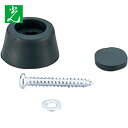 光 ゴムクッション戸当り黒4入11×22 (1Pk) 品番:PGD-11-1