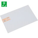 光 ポリスチレン板 乳白半透明 300×450×0.5mm (1枚) 品番:PS4035-7