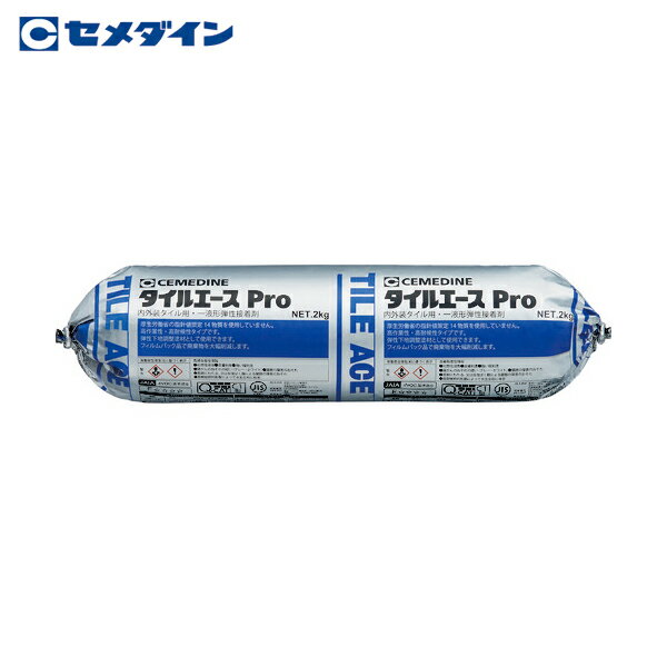 륨 Pro 졼 2kg RE-452 (1) ֡RE-452