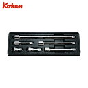山下工業研究所 Ko-ken コーケン 9.5mm差込 エクステンションバーセット 6ヶ組 (1S) 品番:PK3760/6