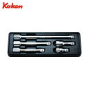 山下工業研究所 Ko-ken コーケン 12.7mm差込 エクステンションバーセット 5ヶ組 (1S) 品番:PK4760/5