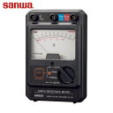 三和電気計器 SANWA アナログ接地抵抗計 (1台) 品番:PDR302
