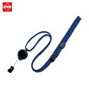 オープン工業 OP ループクリップ リール式 1本 青 (1本) 品番:NX-9P-BU