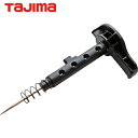 タジマ tajima さげふり 下げ振り用オプション 下げ振り用交換部品 パーフェクトキャッチ手打ち針 (1個) 品番:P-HS
