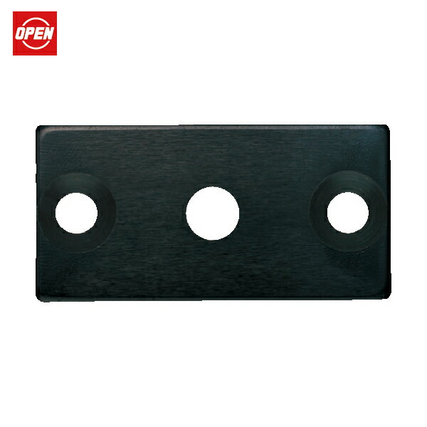 オープン工業 OP OPPパンチ用面板 (1枚) 品番：PUB-12