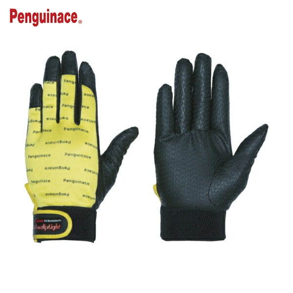ペンギンエース ノンスリップライトPパターンマジック LL イエロー (1双) 品番：PA-9214