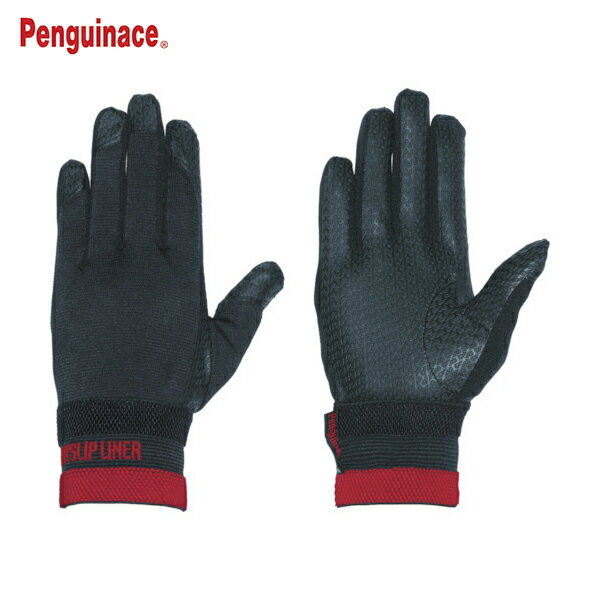 ペンギンエース ノンスリップライトPパターン甲メリ ブラック LL (1双) 品番：PA-7100-LL