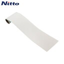 日東エルマテ 漆喰 しっくいテープ 120mm×1m (1巻) 品番:...(3)