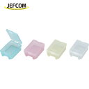 デンサン DENSAN パーツケース スケルトンS箱薄型小箱10 (1S) 品番:SP-S10CBPY