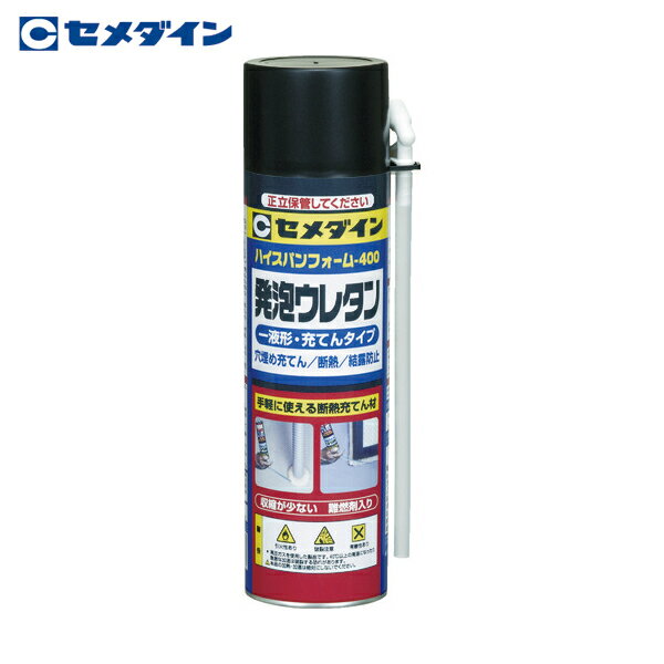  ϥѥե-400 410ml ȯˢ쥿ե SE-118 (1) ֡SE-118