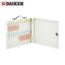 ダイケン DAIKEN キーボックス キー15本用 (1台) 品番:OK-15N
