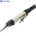 日東工器 スーパーソー(71886) (1台) 品番:SSW-110