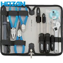 HOZAN ホーザン 工具セット13点 (1S) 品番:S-35
