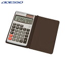 ADESSO アデッソ ビッグディスプレイ電卓 (1個) 品番:S-01