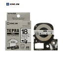 キングジム KING JIM テプラ PROテープ 18mm アイロンラベル/黒文字 長さ5m (1個) 品番:SF18K