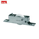 MK ST枠 上下アジャスト戸車 30mm A型 BR入 (1個) 品番:S-03N-300