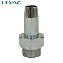 アルバック ULVAC ホース口吸気管 φ15×M20×P1 (1個) 品番:SUCTION PIPE(DIA.15 X M20)