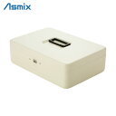 アスカ ASKA 安心保管ボックス A4 (1台) 品番:SB200