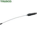 トラスコ TRUSCO 掃除機用オプションパーツ 掃除機用スキマホース (1S) 品番:SSPS