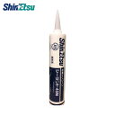 信越化学工業 建築用シーリング剤 シーラント45N 330ml アルミ (1本) 品番:S-45N-AL-330ML